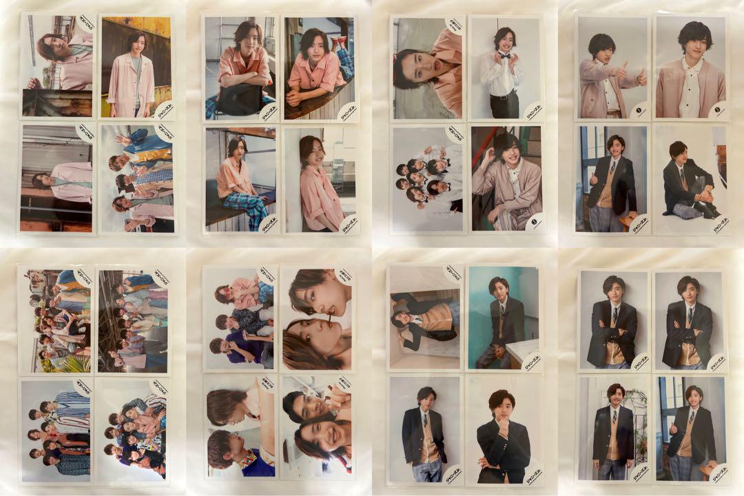 なにわ男子　道枝駿佑　公式写真　まとめ売り