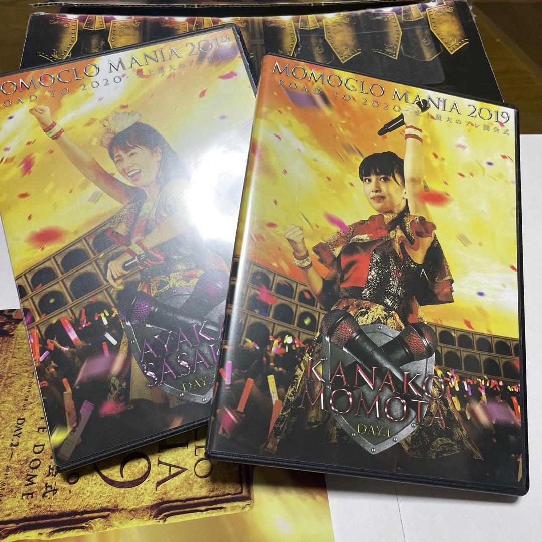 MomocloMania2019 -ROAD TO 2020-史上最大のプレ開会式 LIVE Blu