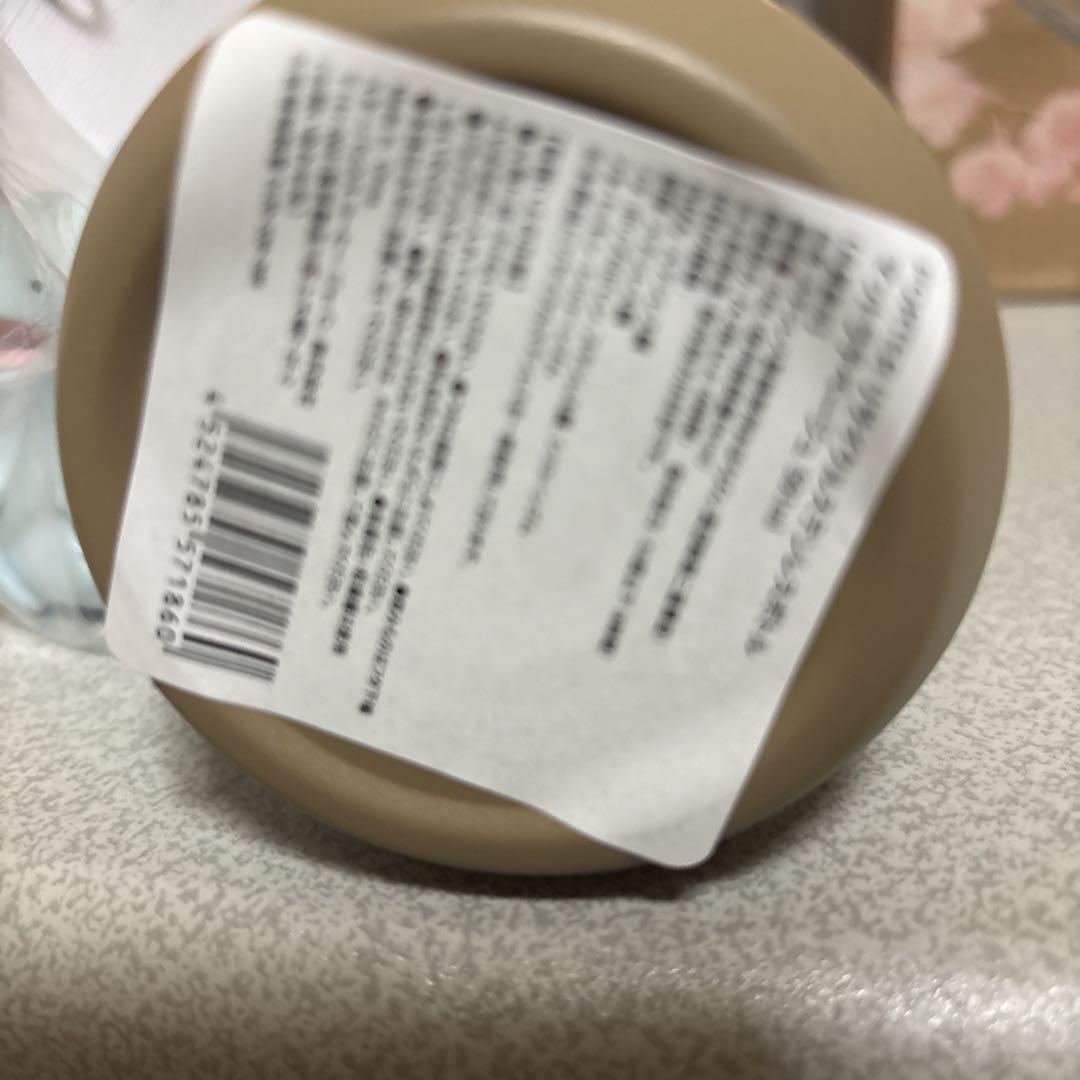 STARBUCKS PORTERステンレスボトル 591ml ベージュ/ポーター