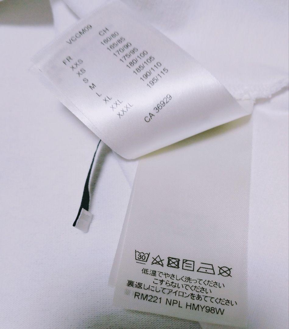 新品同様 ルイヴィトン 半袖カットソー DO A KICKFLIP 白 M