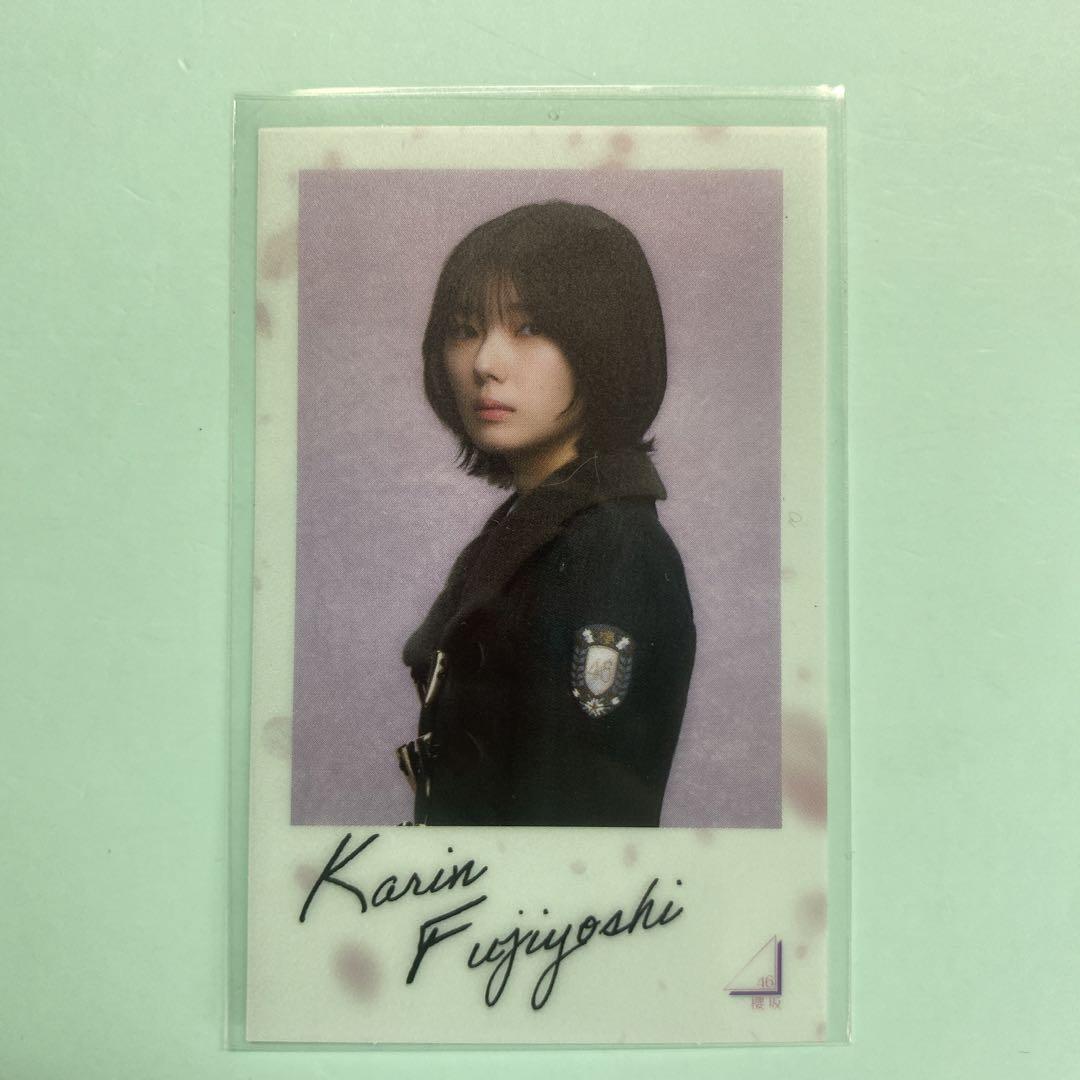 【匿名配送・セミコン】櫻坂46 ランダム クリアステッカー 藤吉夏鈴 櫻坂46 ランダム クリアステッカー 藤吉夏鈴 - メルカリ