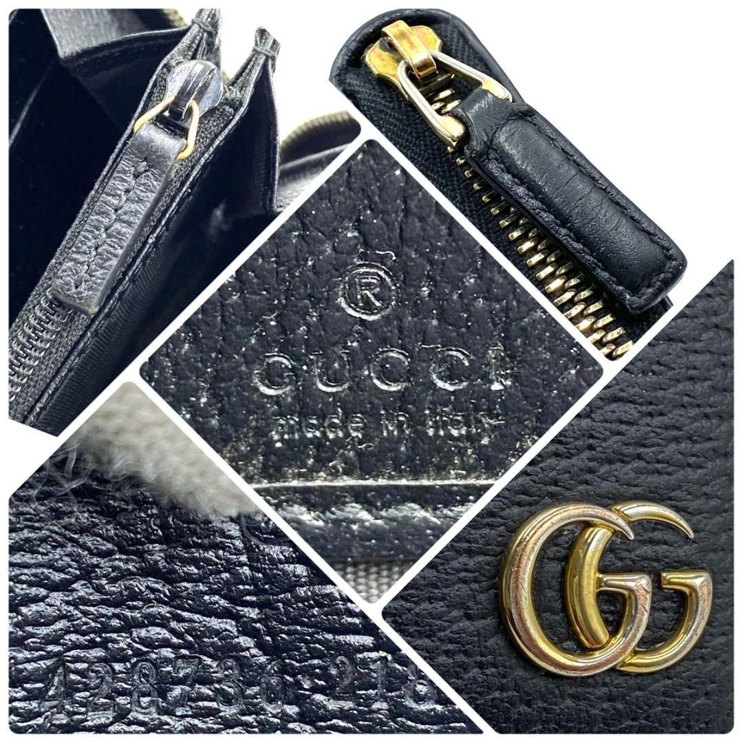 GUCCI - グッチ GGマーモント ラウンドファスナー 長財布