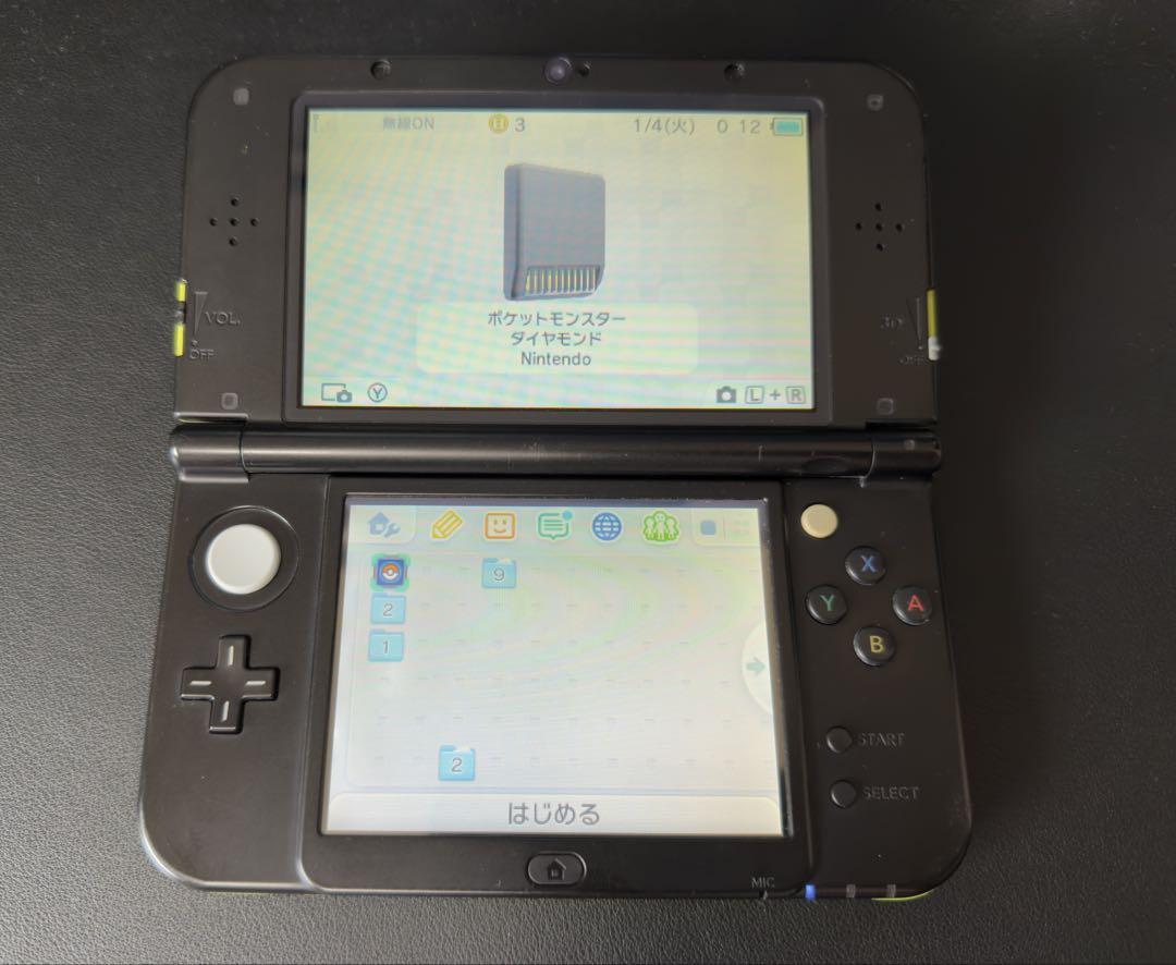 Newニンテンドー3DS LL ライムグリーン