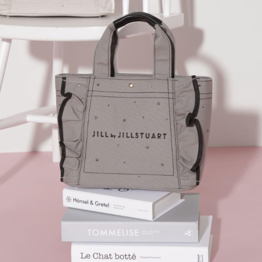 ♡未使用品♡JILL by JILLSTUART ビジューフリルトート グレー
