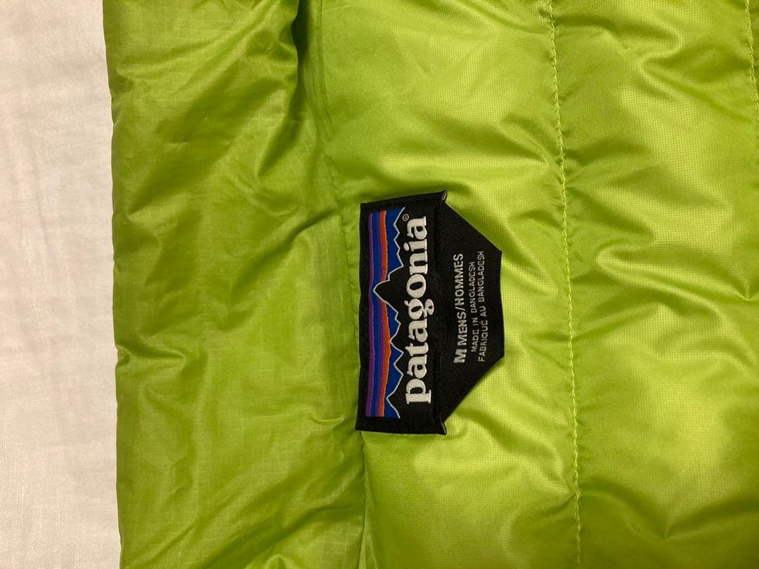 patagonia ダウンセーター グリーン　M