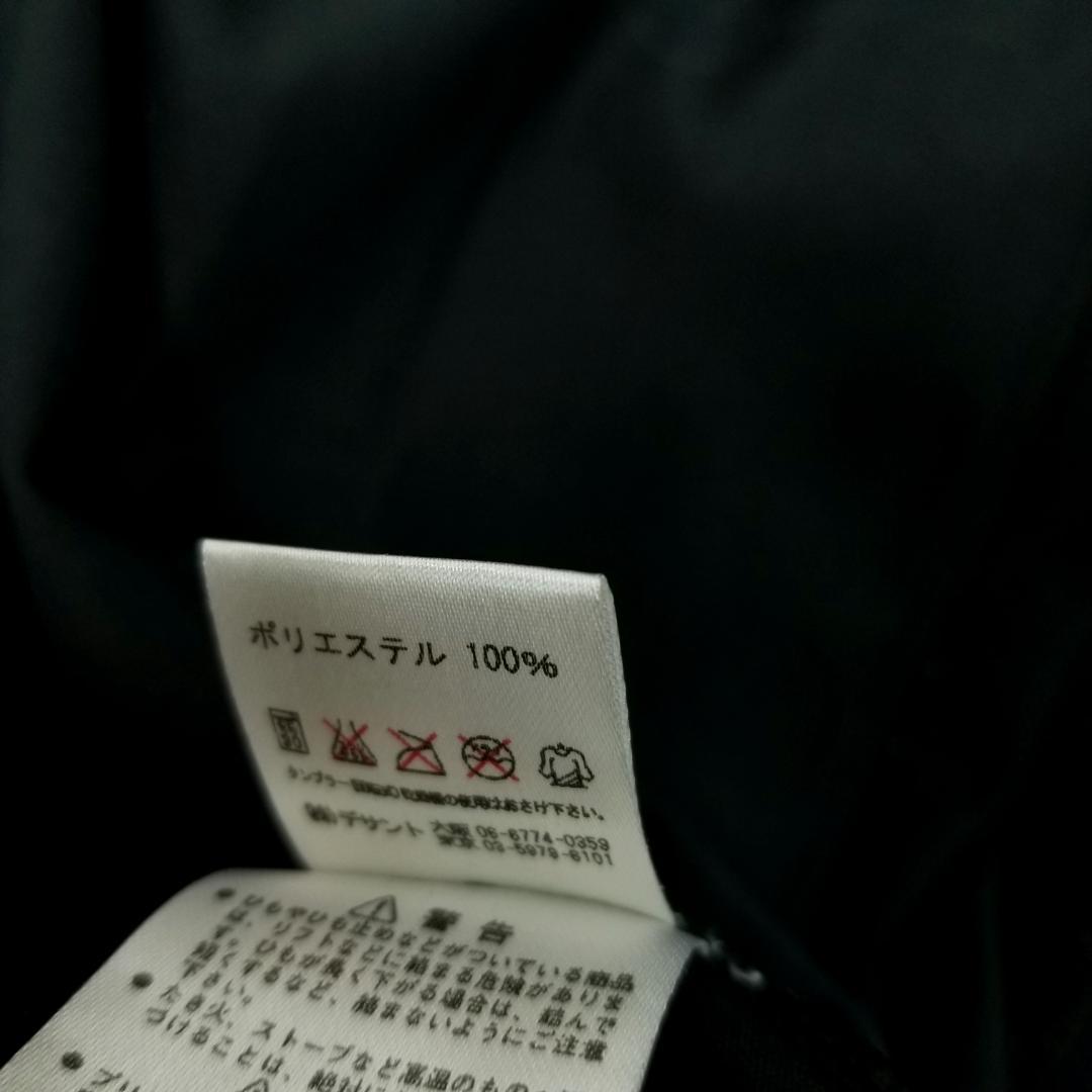 【美品】デサント ムーブスポーツ トレーニングウェア 上下 セットアップ M