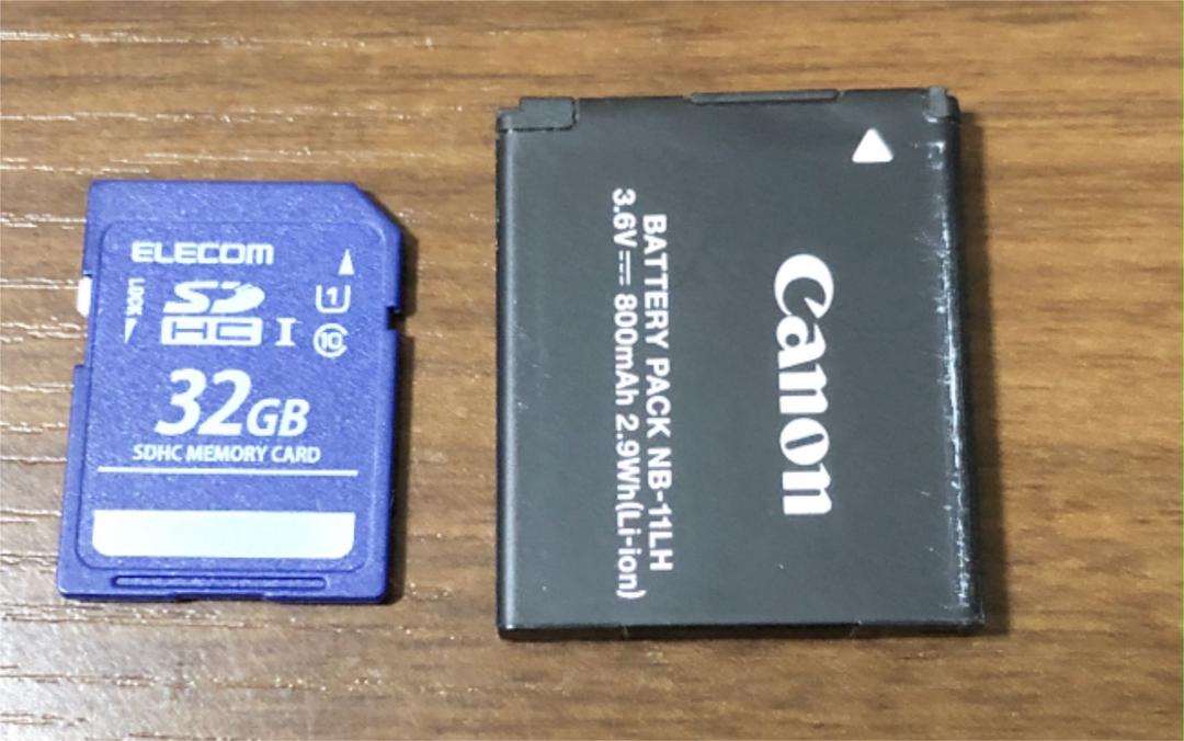 超激安新作 Canon IXY 650 BKとSDカード32ギガと予備セット AEzac-m19035638407 2022