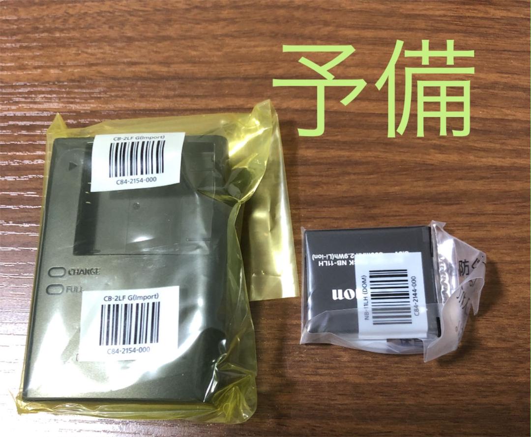 超激安新作 Canon IXY 650 BKとSDカード32ギガと予備セット AEzac-m19035638407 2022