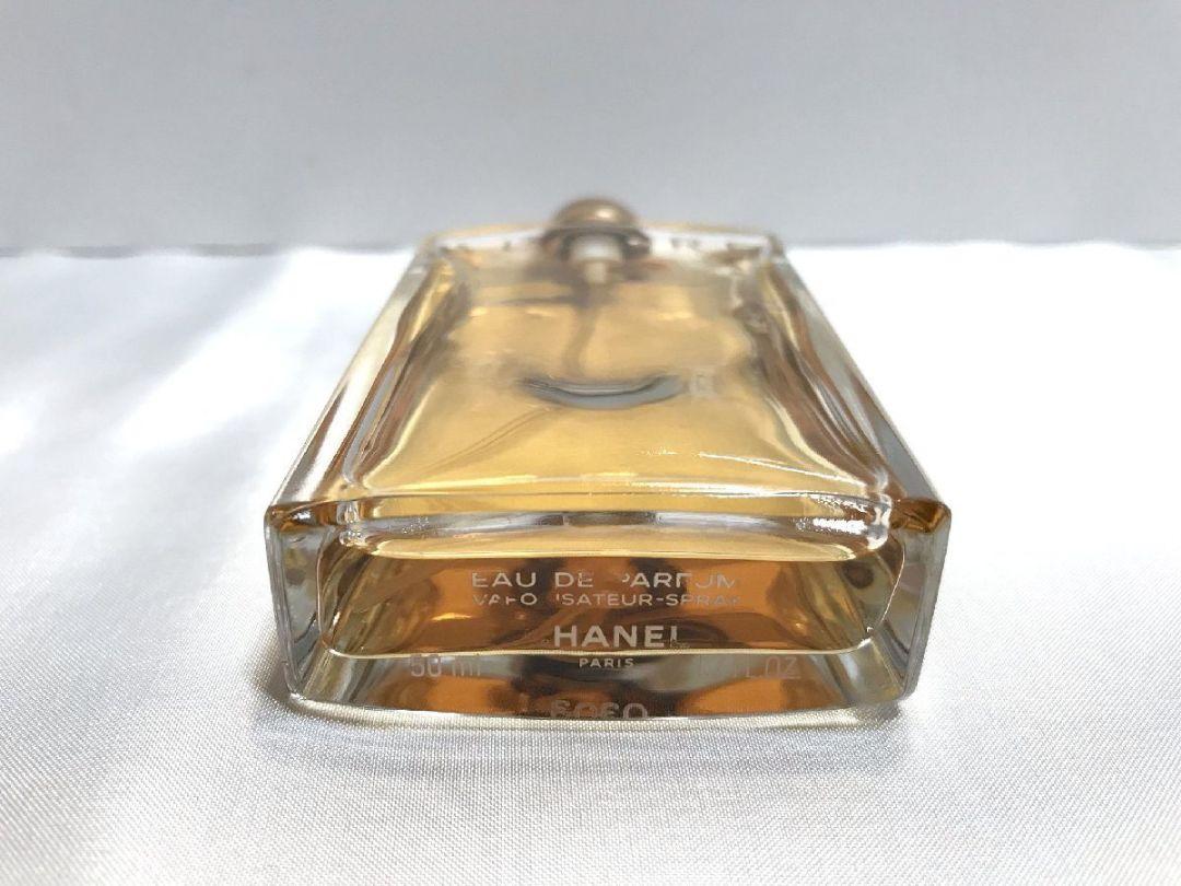 香水 シャネル CHANEL アリュール オードパルファム EDP 50ml