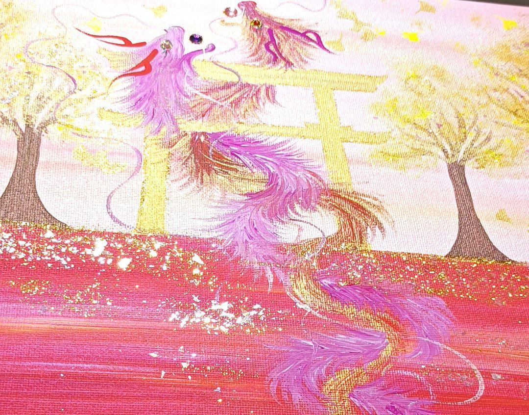 開運絵画 ❀本日新月月祈りヒーリング❀ | www.esn-ub.org
