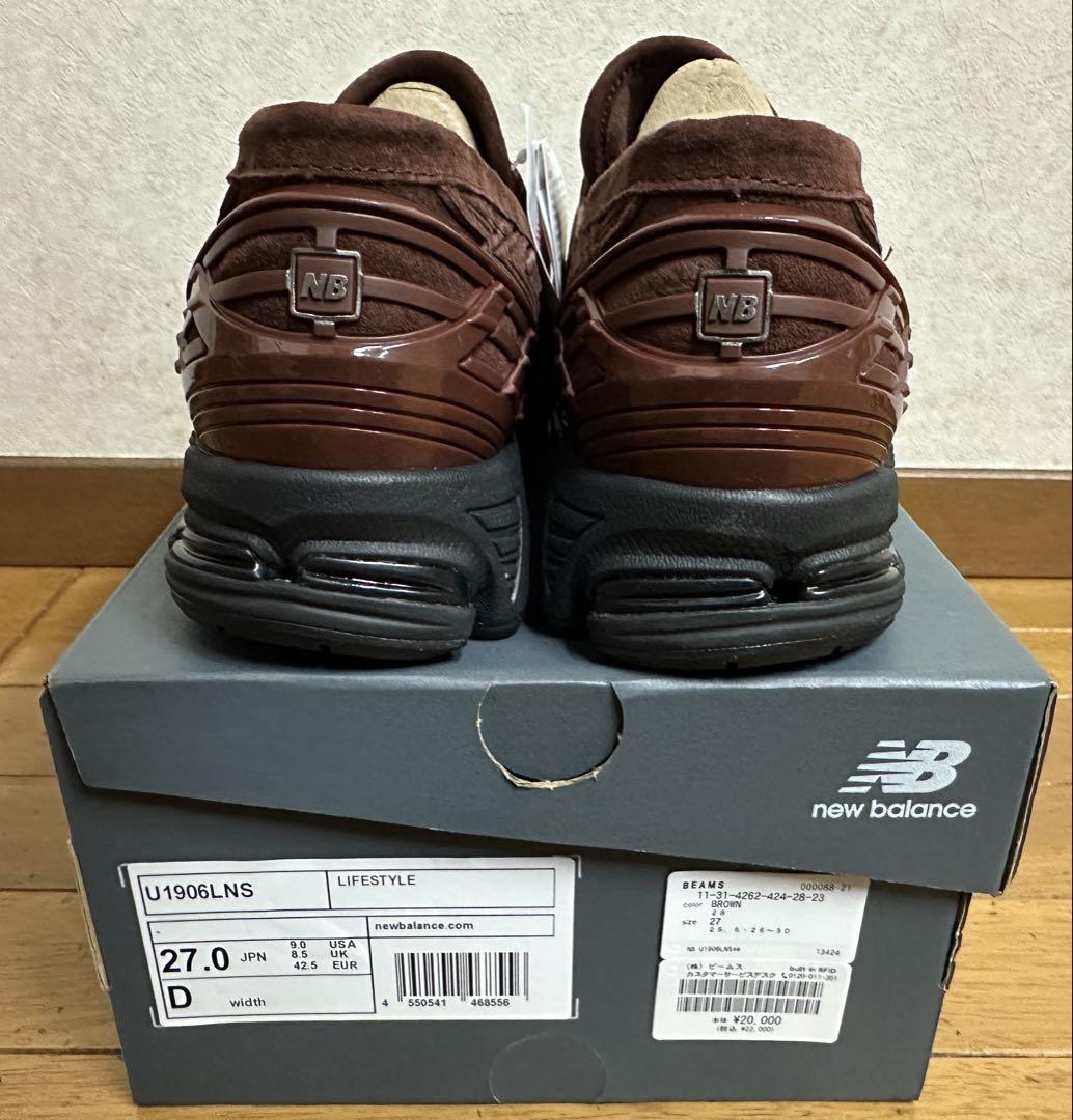 靴 New Balance 1906L Rich Oak Suede 27cm
