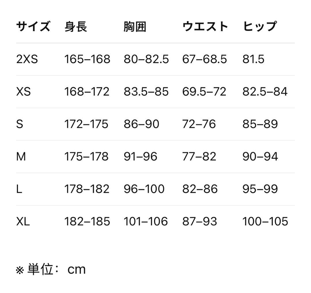 新品S Adidas フェイクレザー スリーストライプスベースボールシャツ