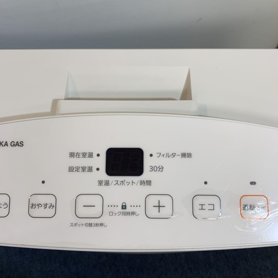 大阪ガス ガスファンヒーター 140-6053 都市ガス