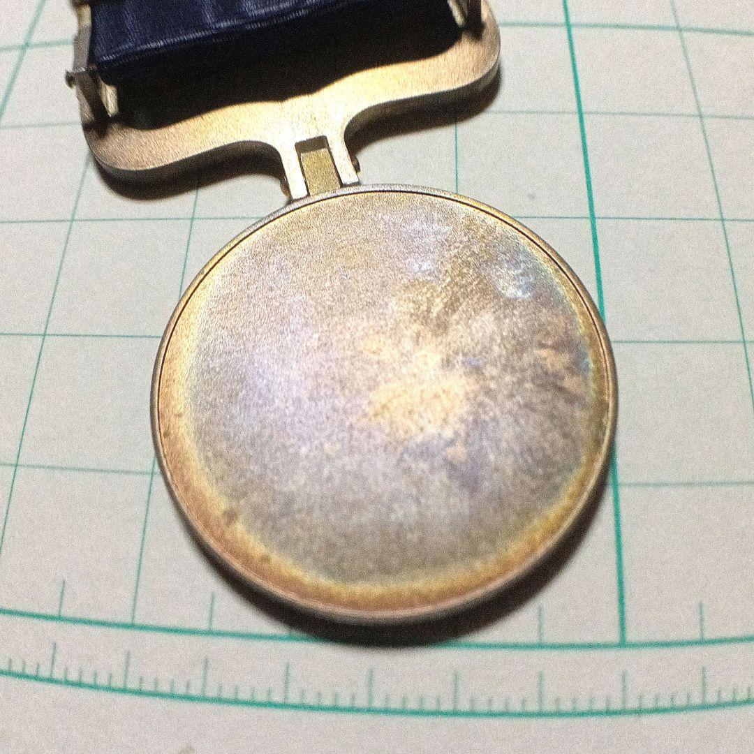紫綬褒章　付属品無し　変色有