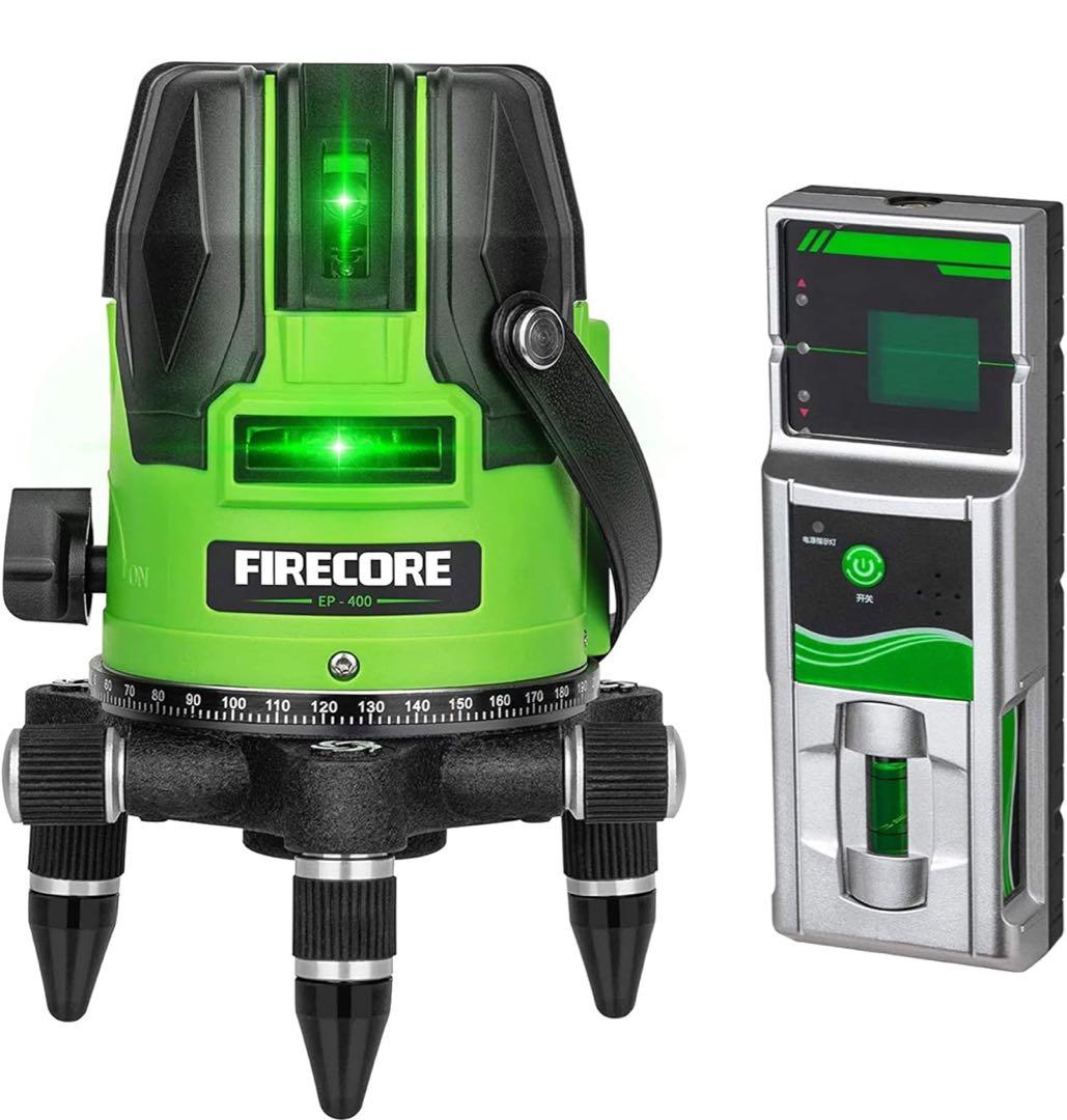 FIRECORE EP-400 レーザー墨出し器新品、♥