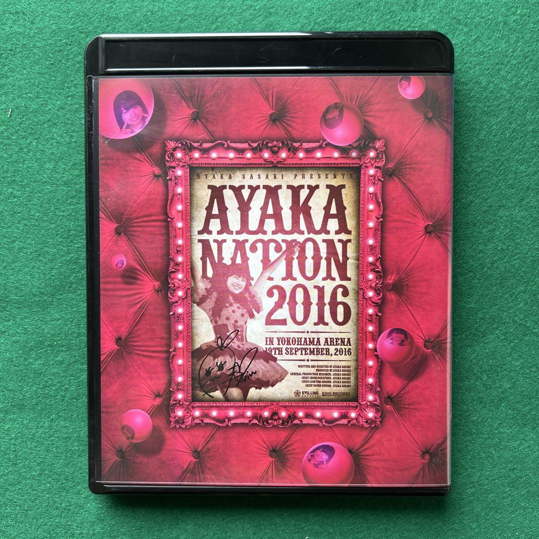 AYAKA-NATION 2017 in 両国国技館 LIVE Blu-ray ももいろ