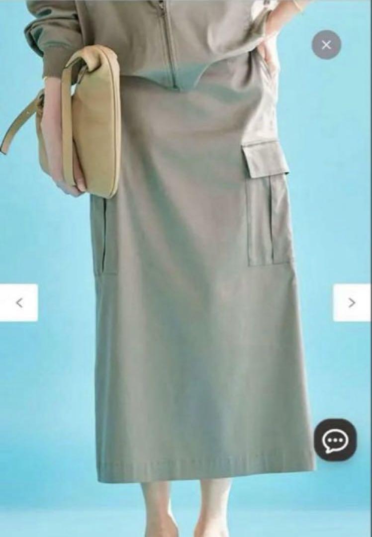 23区❤️【洗える】テンセルナイロンストレッチカーゴ スカート¥19,910 税込