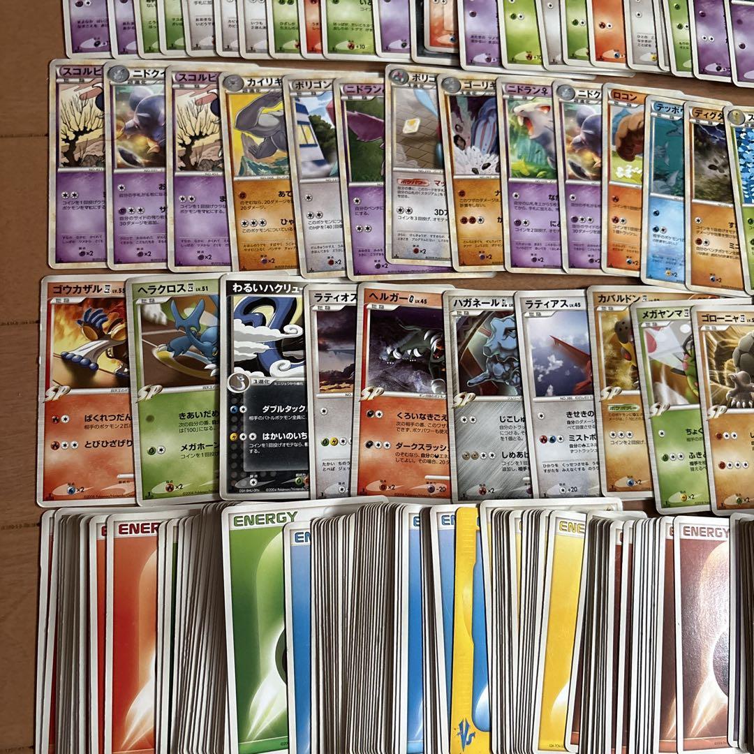 ポケモンカードdp,ホウエンのカードまとめ売り約7〜800枚