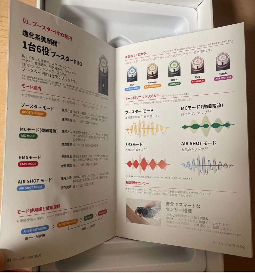 tsukaさま メディキューブ