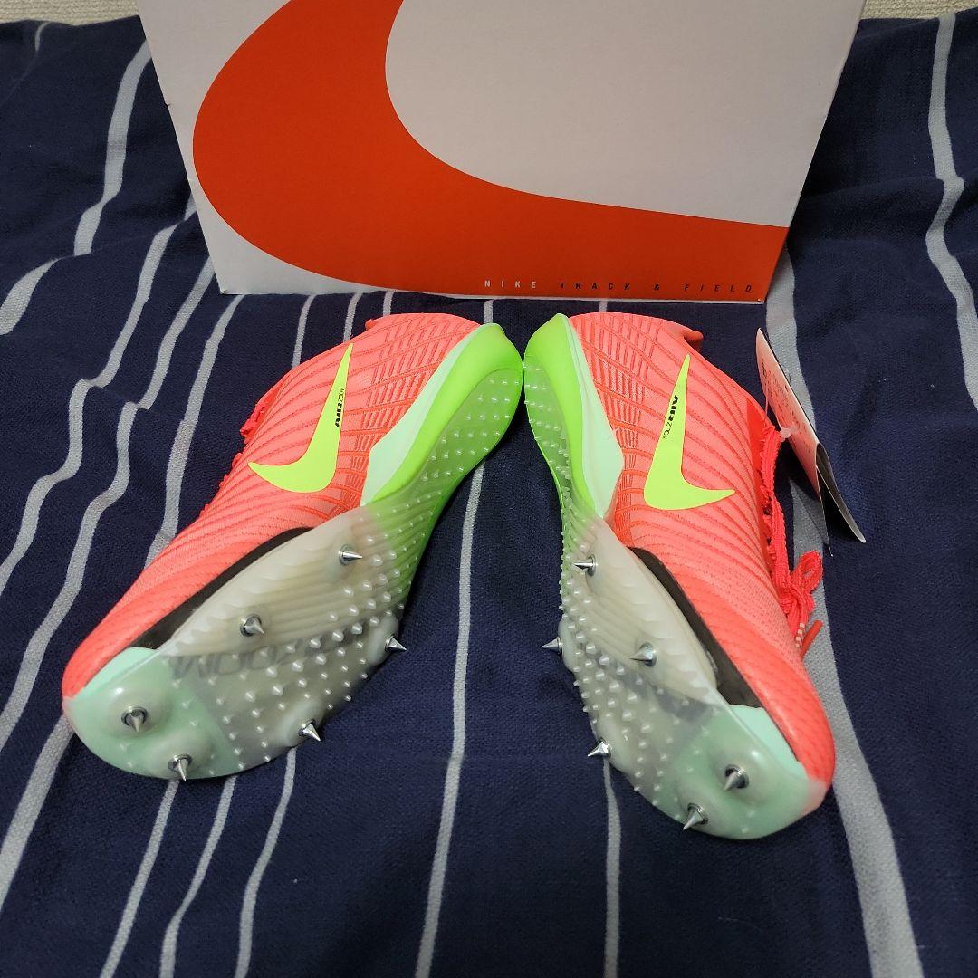 【付属品完備•新品未使用】ナイキ マックスフライ2 24.5cm 【付属品完備•新品未使用】ナイキ マックスフライ2 24.5cm