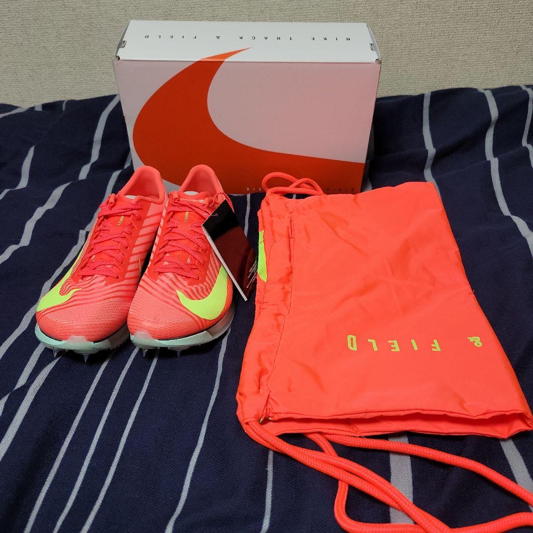 【付属品完備•新品未使用】ナイキ マックスフライ2 24.5cm 【付属品完備•新品未使用】ナイキ マックスフライ2 24.5cm