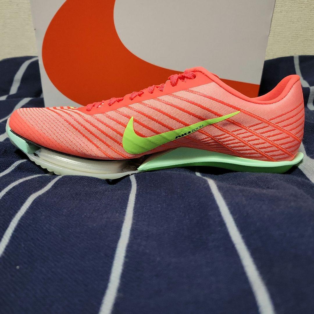 【付属品完備•新品未使用】ナイキ マックスフライ2 24.5cm 【付属品完備•新品未使用】ナイキ マックスフライ2 24.5cm