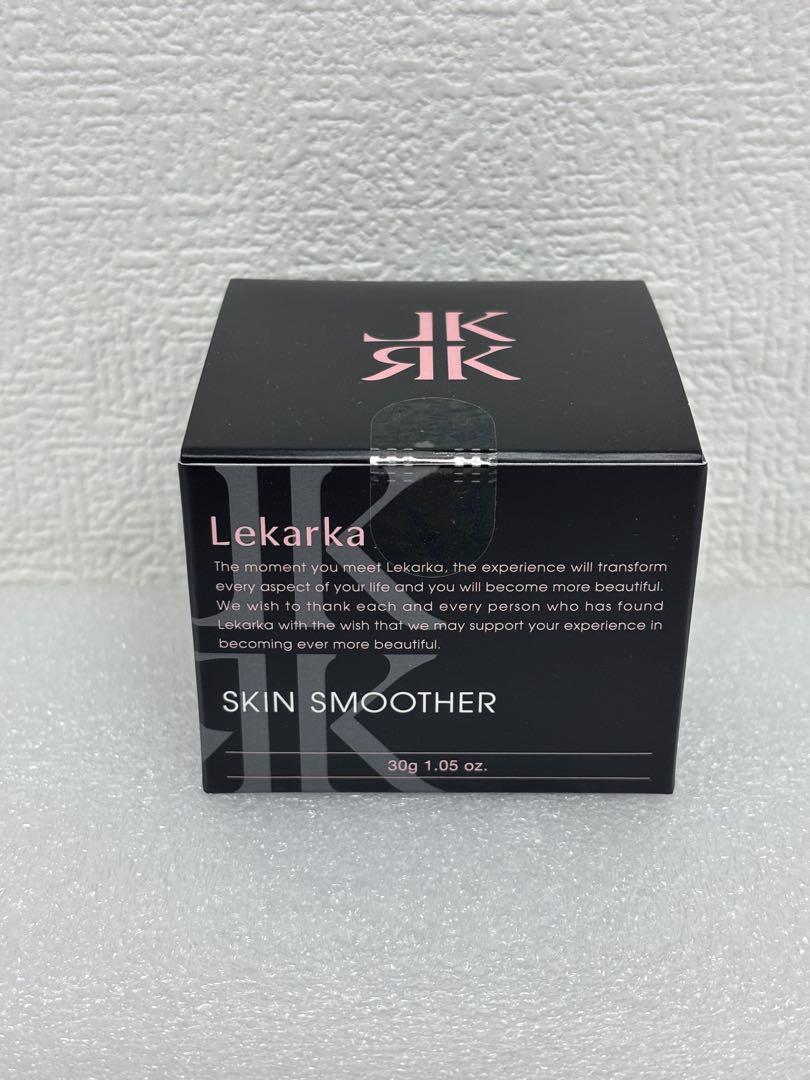 lekarkaレカルカ スキンスムーサー30g 1個 - メルカリ