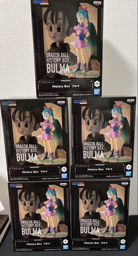 JF7101 未開封 ドラゴンボール History Box ブルマ 5個セット
