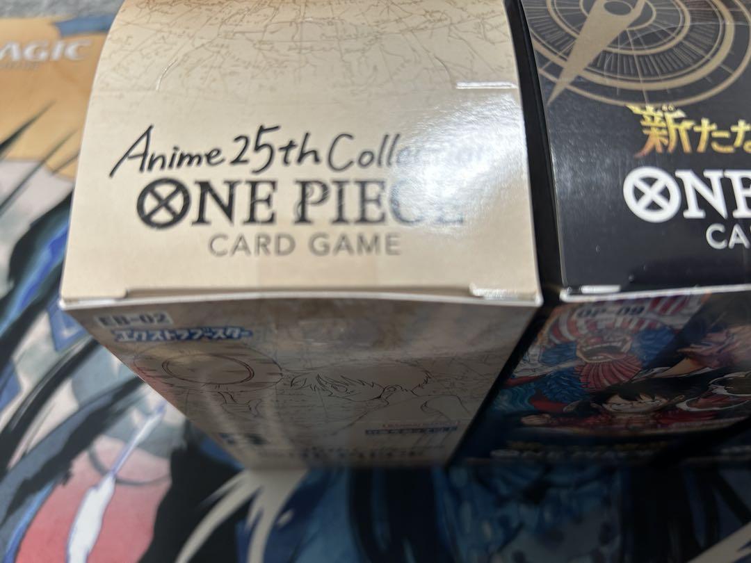 ケ*イ様 ワンピースカードゲーム未開封テープ付きボックスまとめ売り　3BOX
