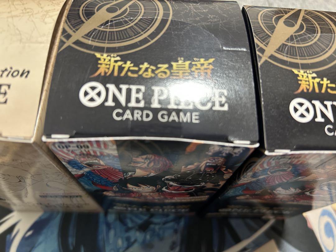 ケ*イ様 ワンピースカードゲーム未開封テープ付きボックスまとめ売り　3BOX