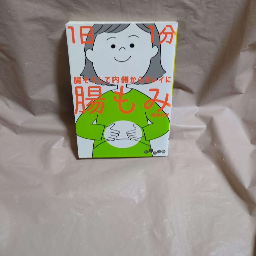 8/30〜9/1まで発送お休みになります様 リクエスト 2点 まとめ商品 shop、abc ※土日連休は発送お休み様 リクエスト 2点 まとめ商品