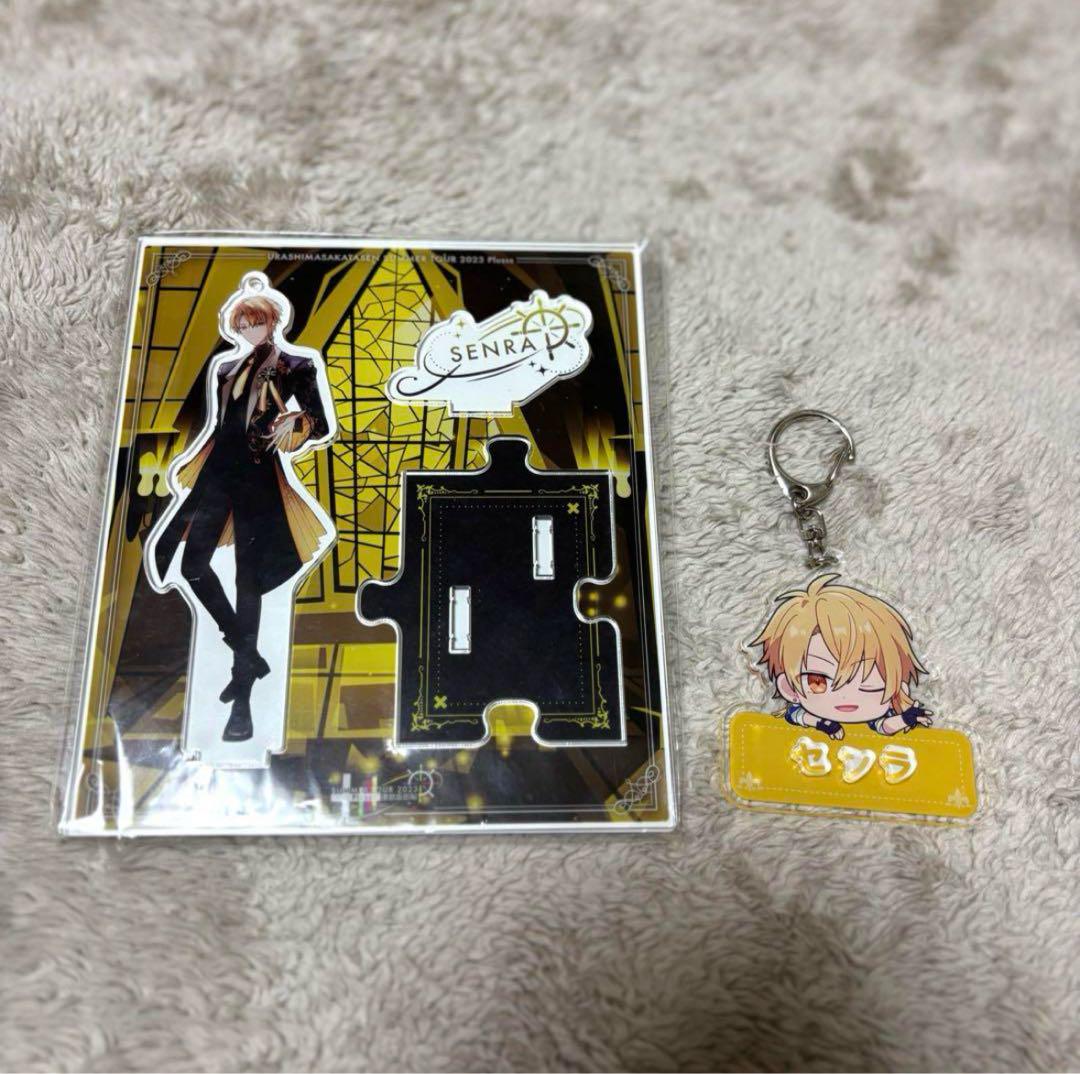アクスタ、アクキーセット 0.jpg