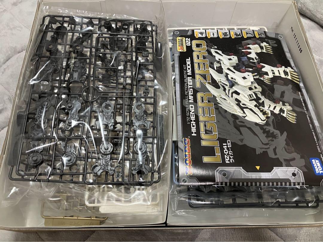 未開封　HMM　ライガーゼロ