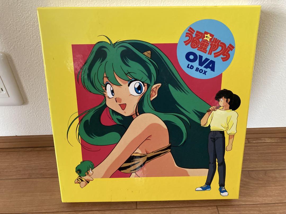 LD　うる星やつら　OVA LD BOX　高橋留美子　レーザーディスク