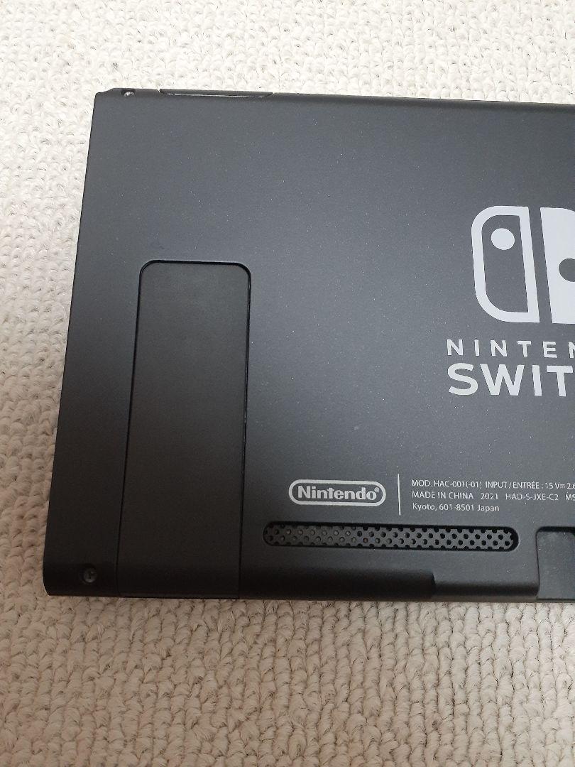 Switch 2021年 バッテリー強化モデル Nintendo Switch