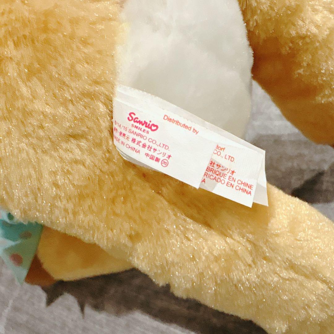 サンリオ 激レア ハミングミント 大 ぬいぐるみ Amazon.co.jp: サンリオ(SANRIO) ハミングミント ぬいぐるみ
