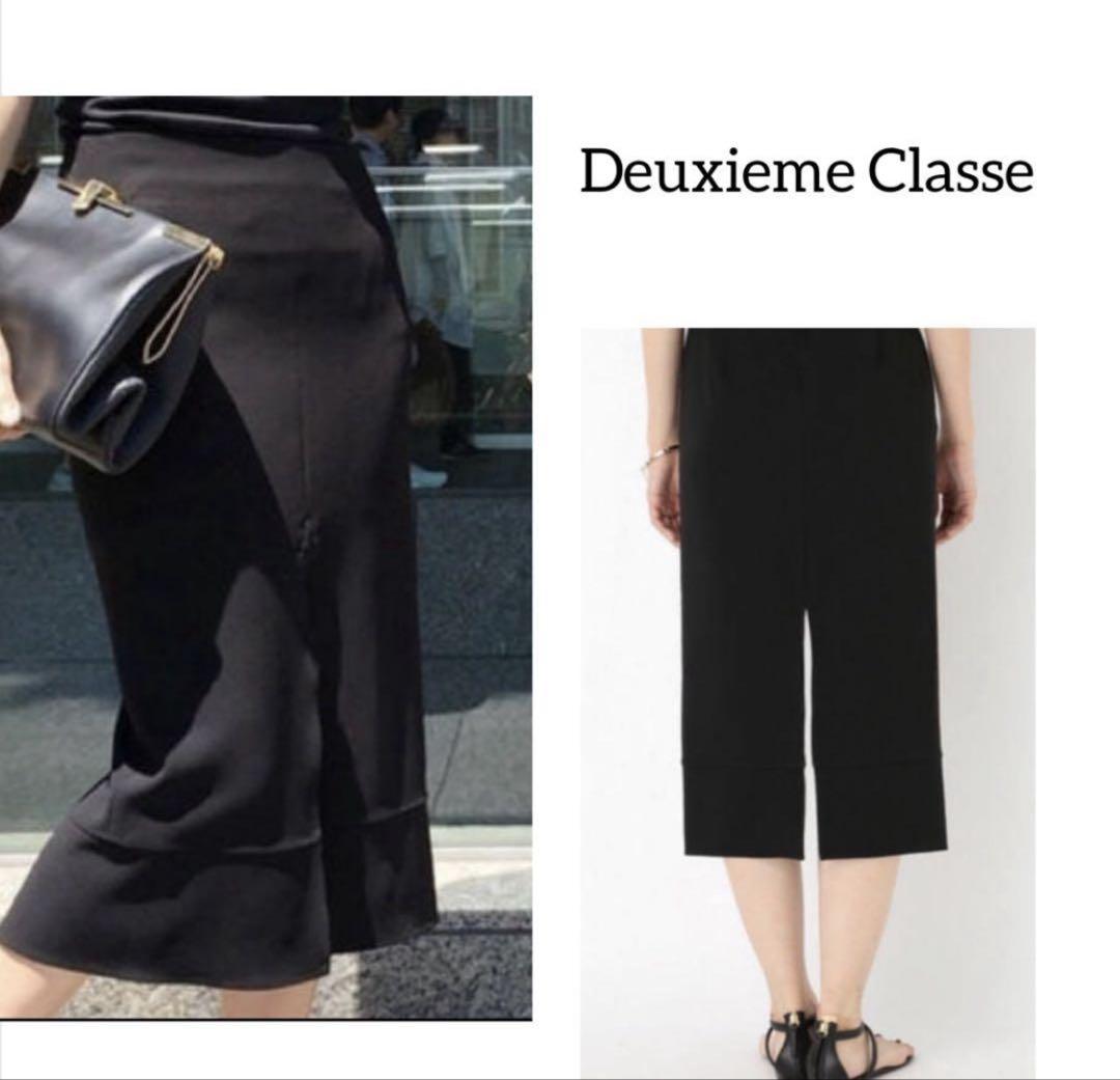 安価 ワタナベ Deuxieme Classe ドゥーズィエムクラス スリットタイトスカート スカート