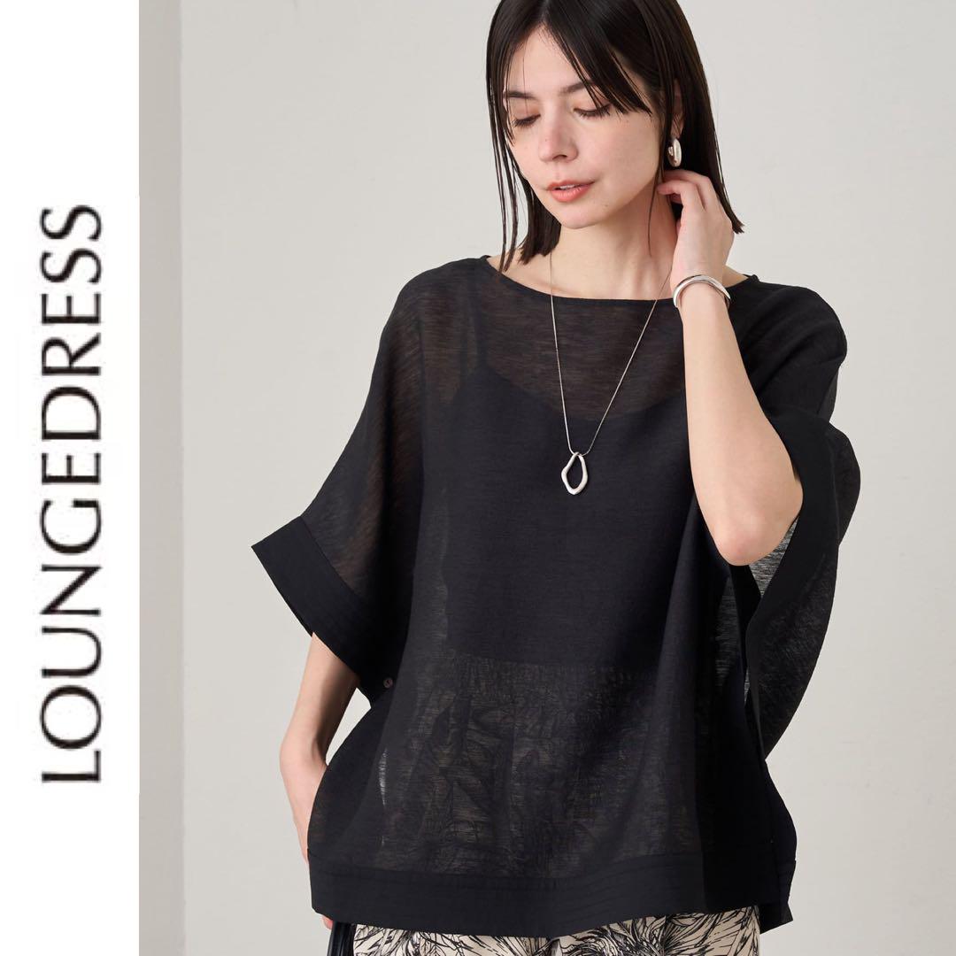 新品　Loungedress シアースクエアブラウス　ラウンジドレス　ブラック 新品 Loungedress シアースクエアブラウス ラウンジドレス