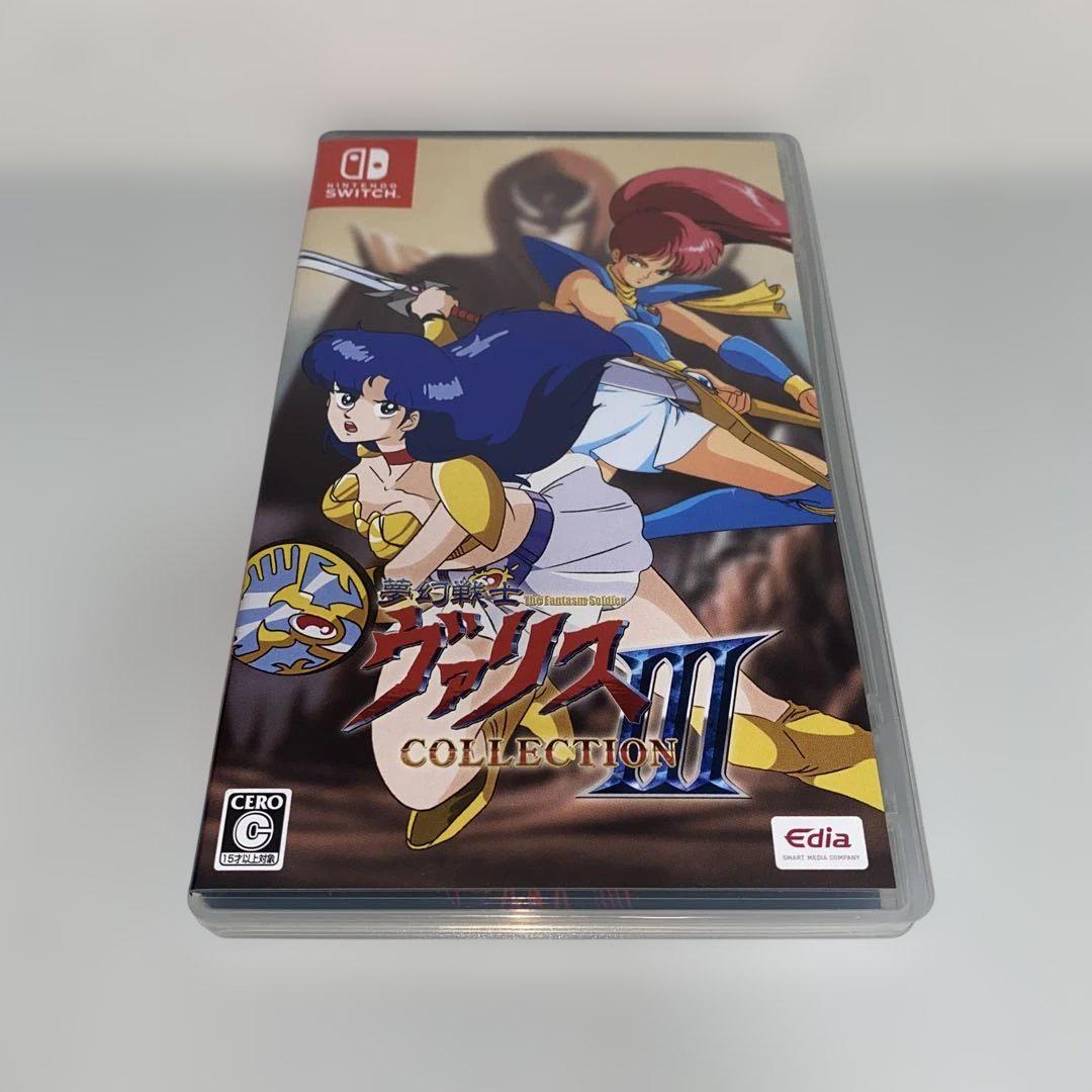 【Switch】夢幻戦士ヴァリスコレクション3 通常版