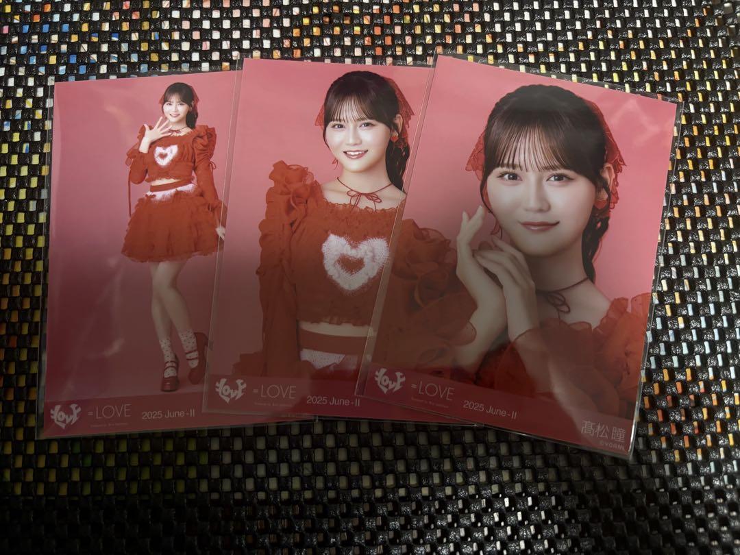 LOVE 髙松瞳 とくべチュ、して 歌唱衣装②生写真コンプ - メルカリ