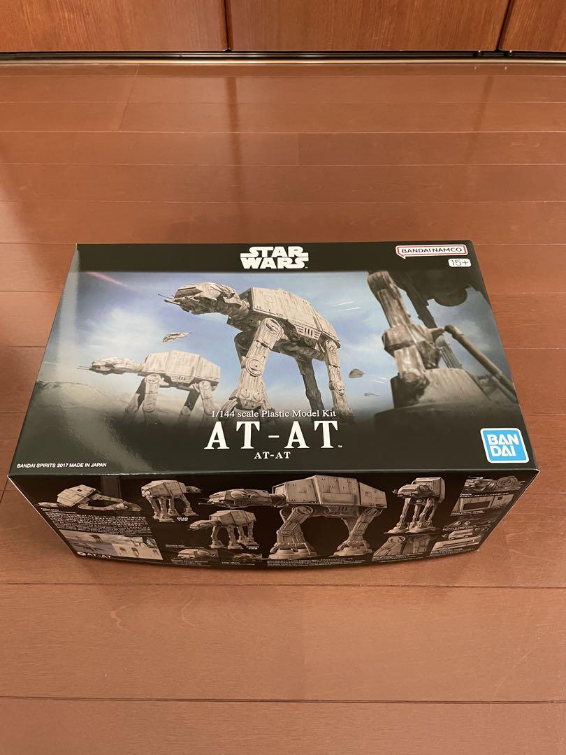 スターウォーズ AT-AT プラモデル 1/144 バンダイ
