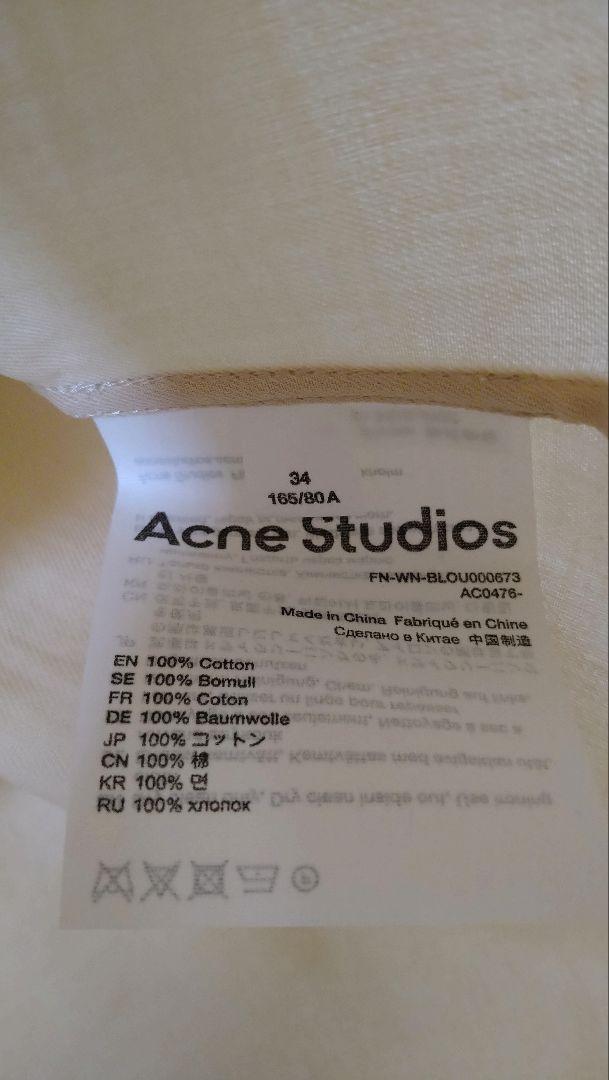 【新品未使用】Acne Studios/2wayブラウス