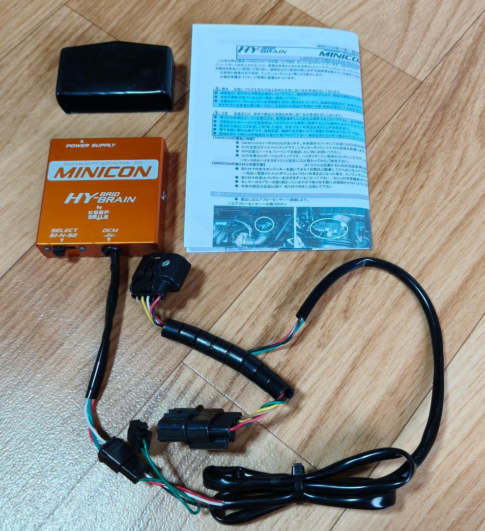 MINICON HYBRID BRAIN DCD-06 GP5フィット