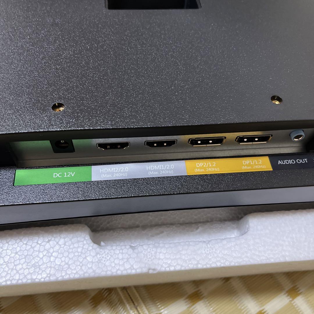 Z-EDGE UG27P 240Hz 湾曲 ゲーミングモニター