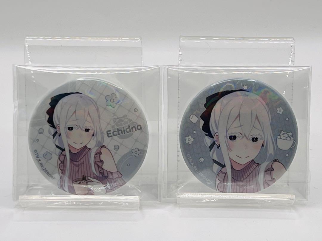 リゼロ エミリア エキドナ コレクション缶バッジセット KADOKAWA リゼロ 小悪魔エミリア＆エキドナらの描き下ろし新作グッズ 4月発売!