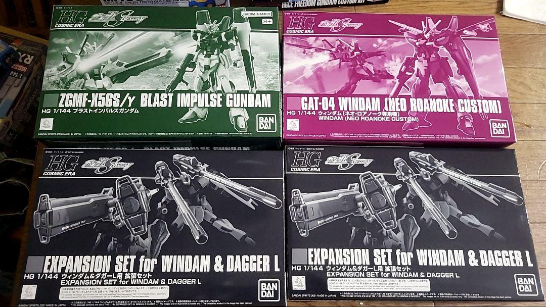 HG　ガンダムSEED DESTINY　セット　9個セット
