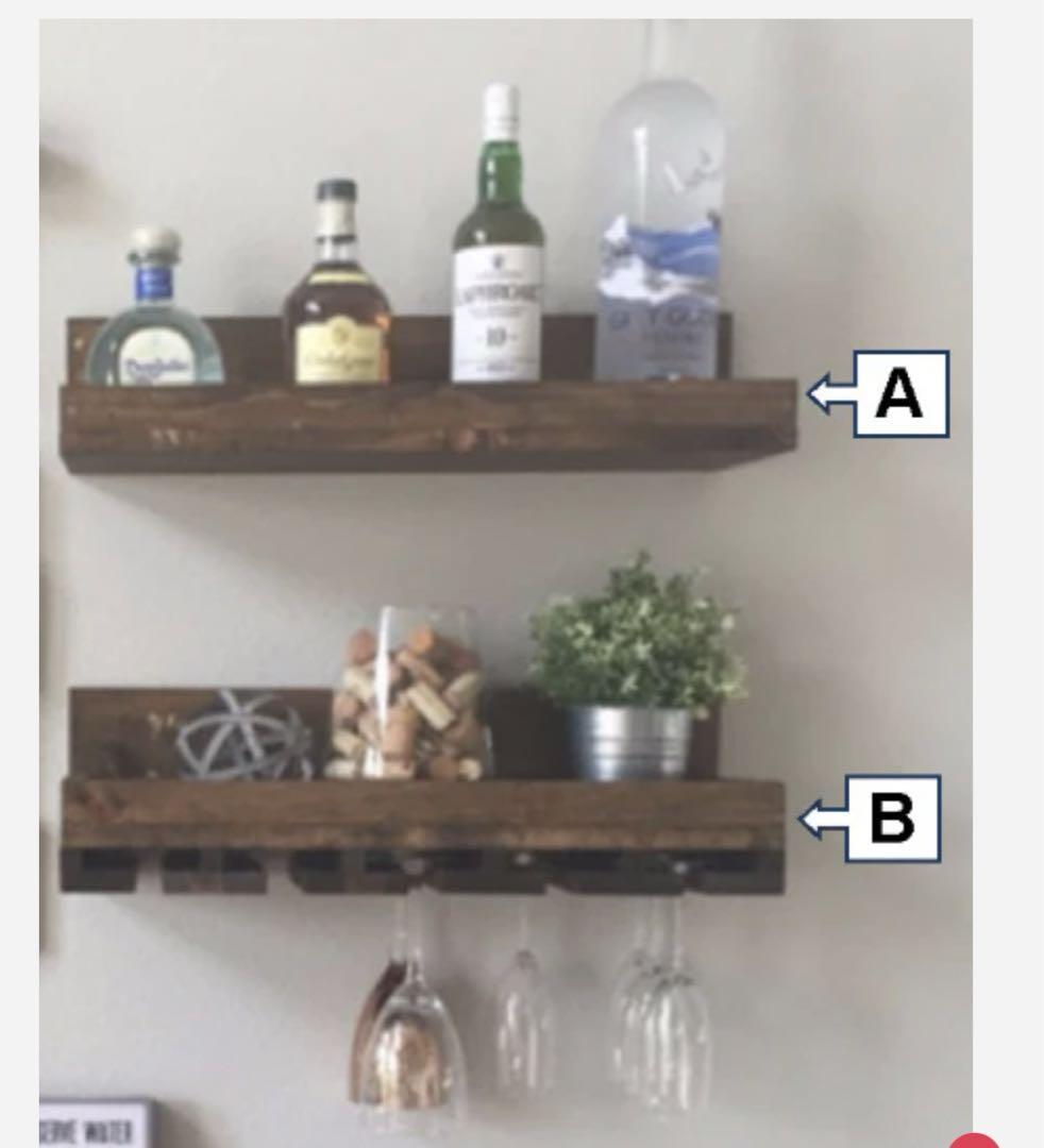 ワインラックwine rack shelving 飾り棚　カクテル　グラスラックhttpsdist