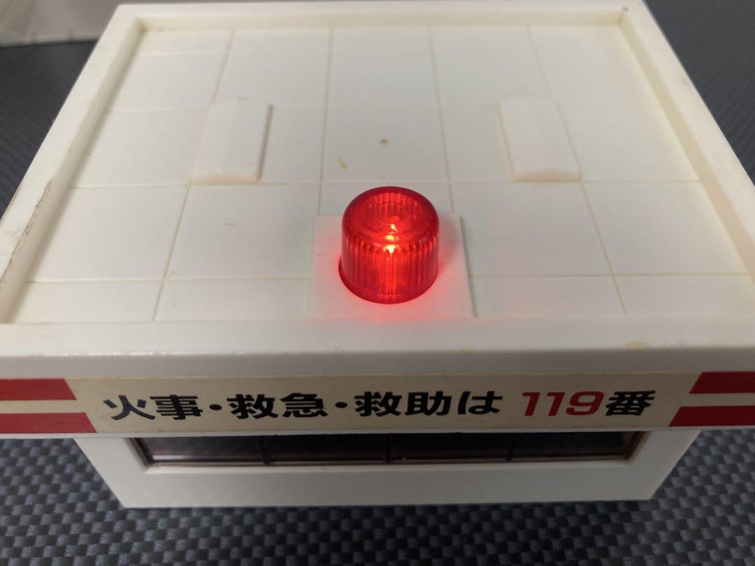 旧トミカタウン まとめ売り 90年代 - メルカリ