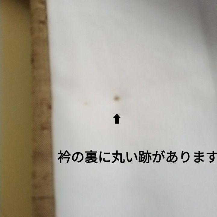 お