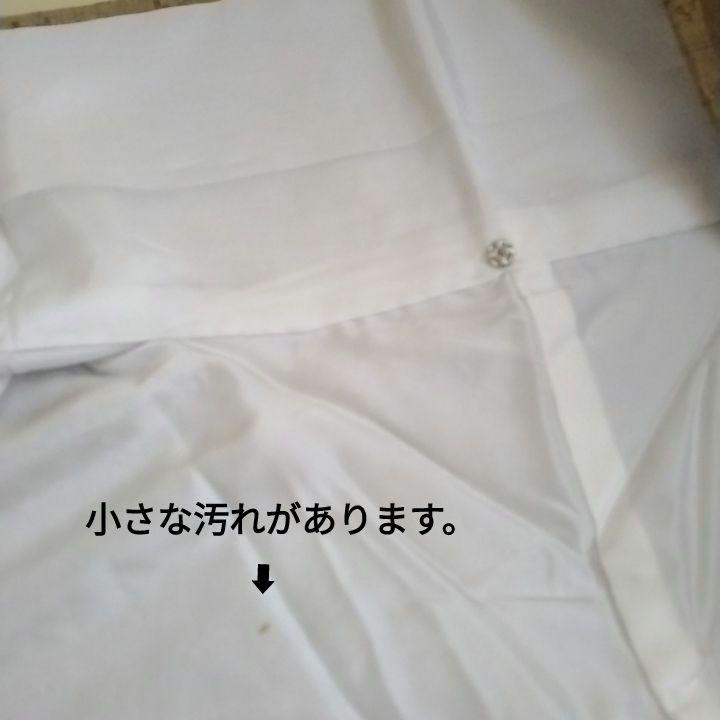 着物